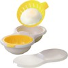 Microwave Egg Poacher 2 Eggs, Double Layer Egg Boiler for
