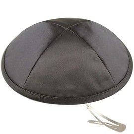 Zion Judaica Deluxe Satin Dark Grey Kippah Silky Feeling Yarmulka Charcoal Kippot Bulk Pack Yamakas Single Satiny Kipah (1PC, Dark Grey/Charcoal)
