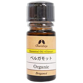 Kalis Bergamot Organic Oil 0.1 fl oz (5 ml)