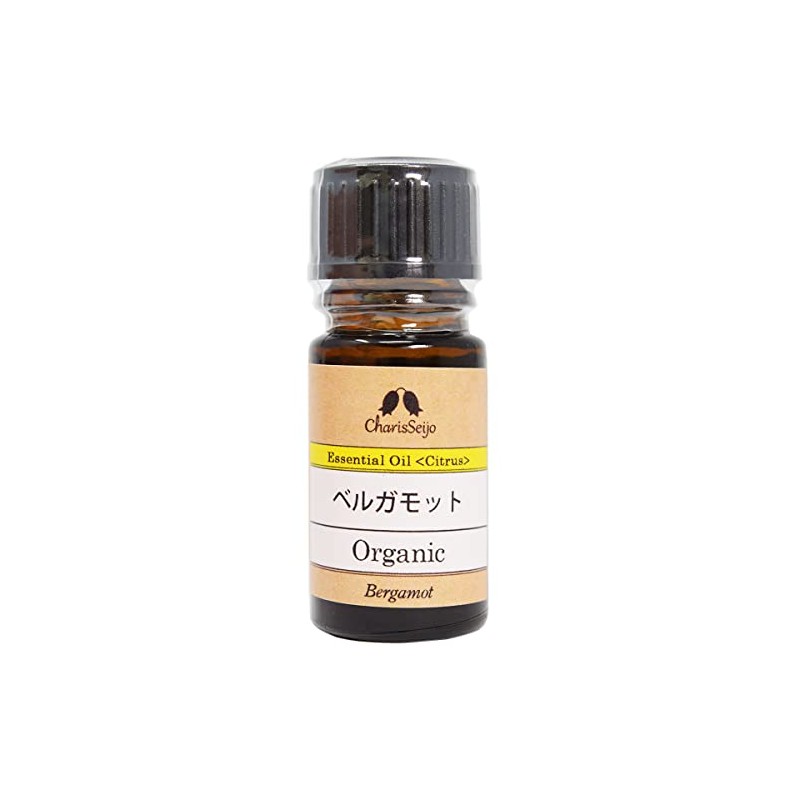 Kalis Bergamot Organic Oil 0.1 fl oz (5 ml)