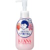 毛穴撫子 Exfoliante Suave con Extracto de Fresa, Keana, Limpieza Facial