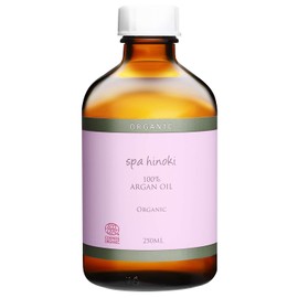 spa hinoki organic argan oil 8.5 fl oz (250 ml) [Ecosert & Cosmos Organic Certified]