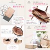 ANDSHIN A0011 Tote Bag, Lightweight, A4 Compatible, Women's Bag, Commuting,