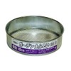ARC Garden Sieve Coarse 18cm