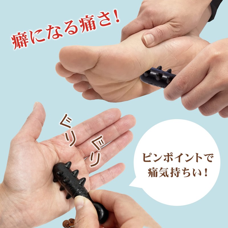 コリ退治!つぼ押しこん棒 つぼ押し 木製 指圧 持ち運び 健康グッズ キーホルダー付 マッサージ リラックス バラエティ雑貨