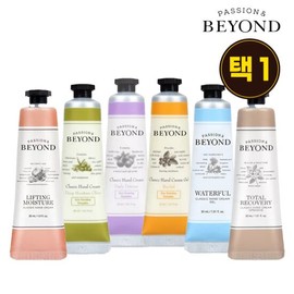 Beyond Classic Hand Cream 30ml Daily and 5 other types, choose 1 - Hand Cream Deep More Olive 30ml / 비욘드 클래식 핸드크림 30ml 데일리 외 5종 택 1 - 핸드크림 딥모어 올리브 30ml