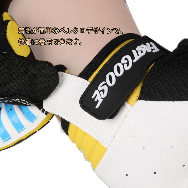 SEKIDAR Motorcycle Gloves, Summer, Breathable, Shock Absorption, Protector, Motorcycle Gloves,