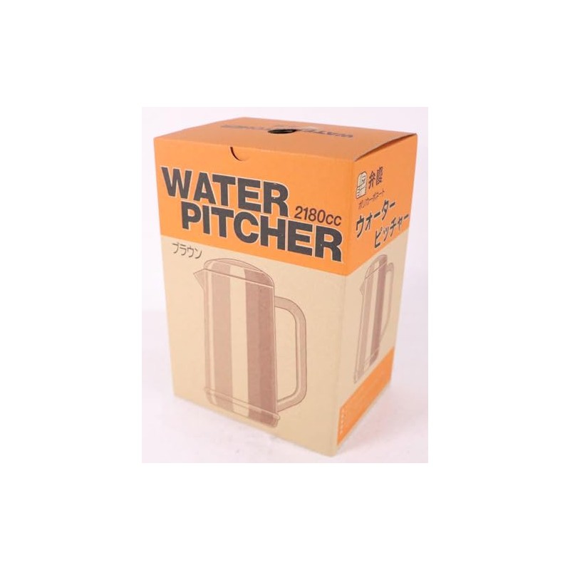 Motuji Industrial PUO496E Round Water Pitcher, Smoke Brown, Polycarbonate Resin,