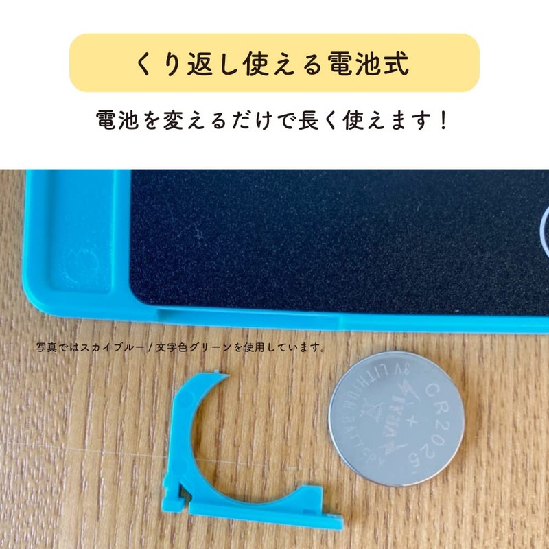 iS IDM12-8-BK Electronic Memo Pad 8.5" Letter Green Black