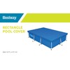 Bestway 2 Pack Flowclear Rectangle 13' 1" x 6' 11"
