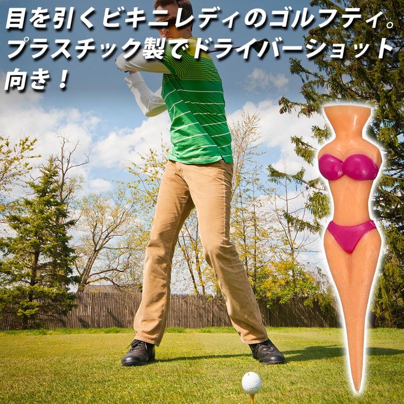 Golf Tees Long 5pcs 80mm Plastic Tees Unique Funny Cute