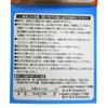 Wake Sangyo HIT530 Warmth Handrail 35 Metal Cap Gold Handrail