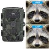 58MP 1080P HD Infrared Camera Hunting Scouting Camera with Display