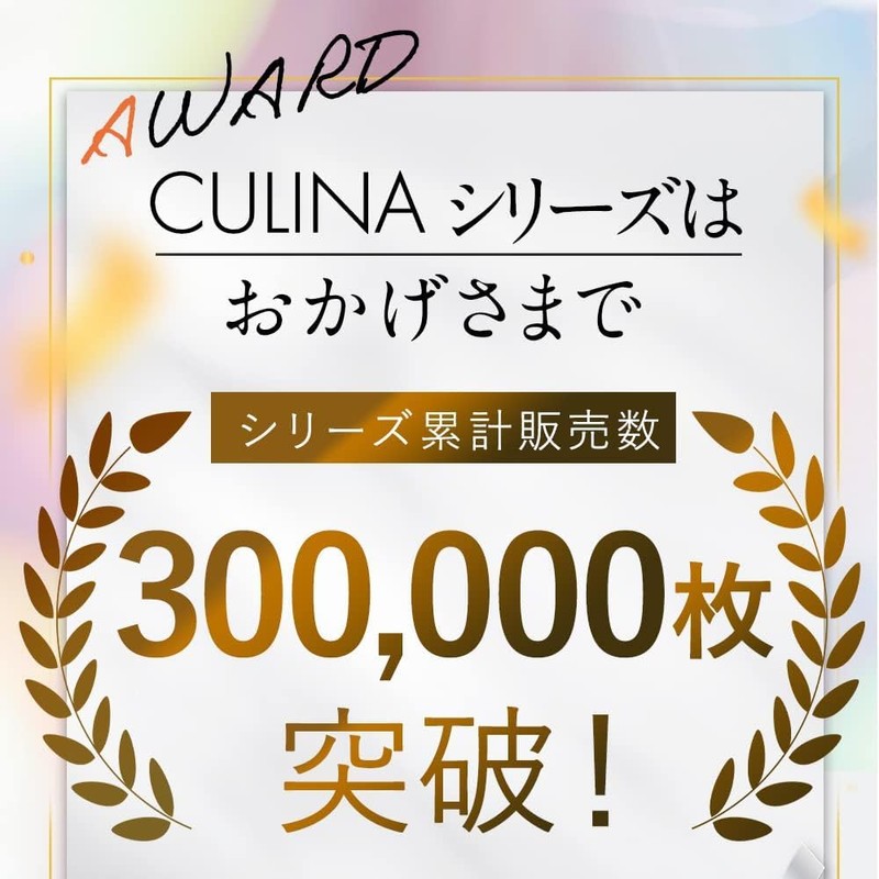 Curina EX - Culina EX-"Compression Spats for Moment Butt Lift",