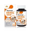Vitamin Bank 갤러리아 VB 패밀리 츄어블 비타민C 망고파인애플맛 1박스 3개월분