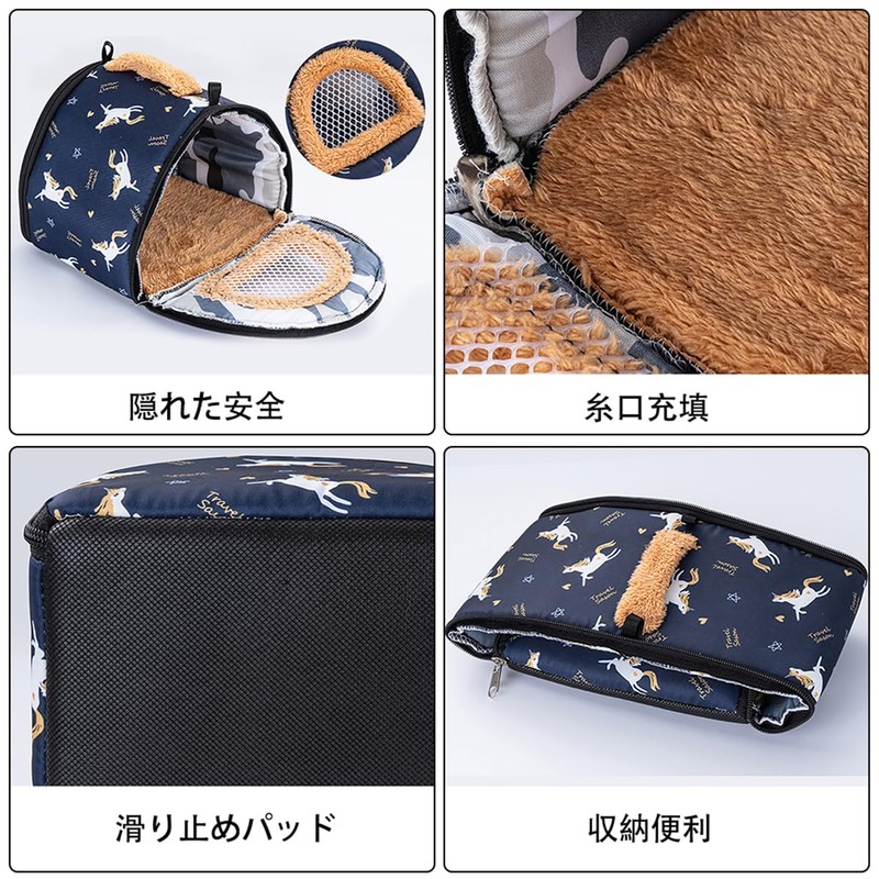 YOASONEK Pet Carrying Bag, Small Animals, Hamster, Cage, Carrying Case,