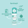 Femfresh Daily Tissue Foam, pH Balancing(*), No-Rinse Intimate Foam for