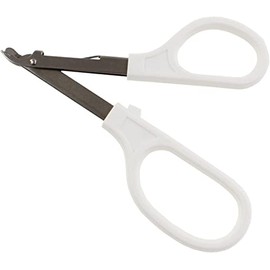 Skin Staple Remover - Sterile - Perfect For Vets, Farm Animals (3)