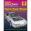 Toyota Celica Supra 1979-92