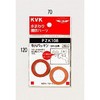 KVK PZK108 for Root Gasket 13 (1/2)