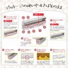 [Limited Design] [Set of Different Sizes] Saran Wrap 11.8 x