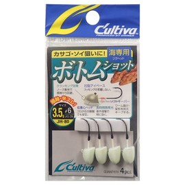 Owner JH80 Bottom Shot 0.1 oz (3.5 g) #6