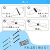 ritoa Cable Ties with Velcro Tape Wiring Cords for Organizing