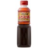 Yuuki Sichuan Drool Chicken Sauce, 17.6 oz (500 g)