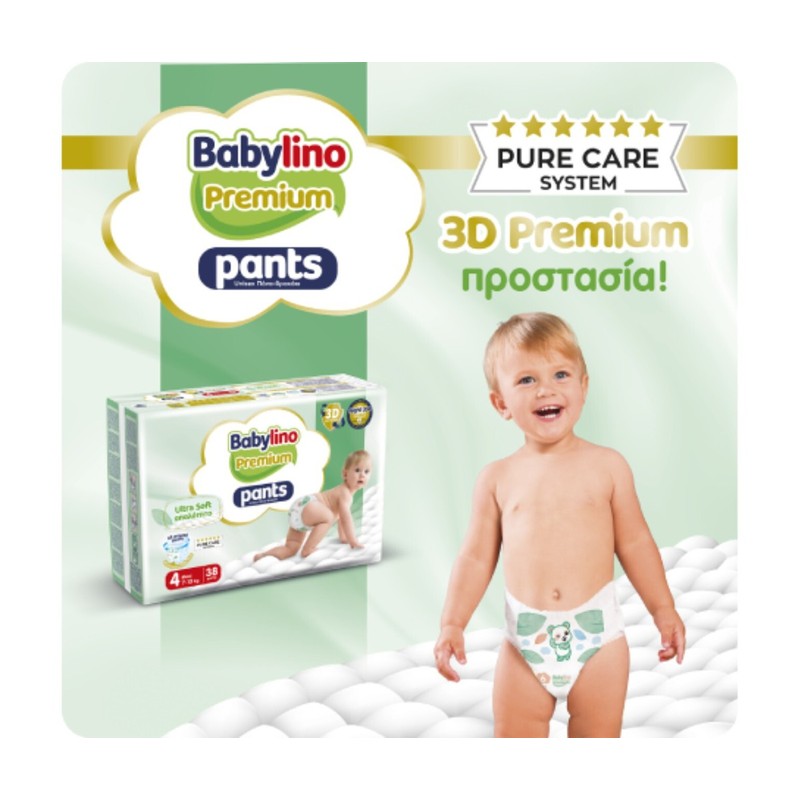 Babylino Premium Pants Junior Super Pack No5 (10-16kg)3x34, 102pcs (3