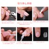 Annhua Nail Tips, Square, Long, Set of 500, Perfect for