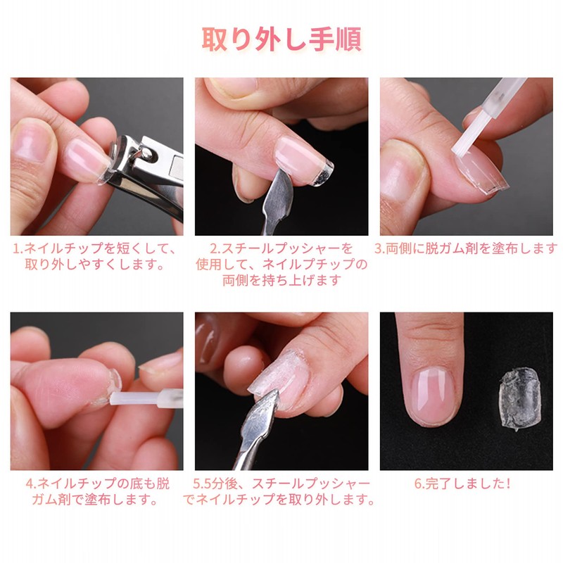 Annhua Nail Tips, Square, Long, Set of 500, Perfect for