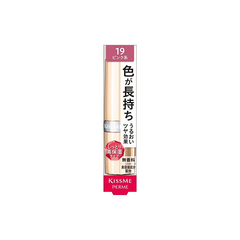 Ferm Proof Bright Rouge 3.6 g