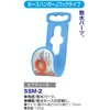 sehutexi- 3 Hose Storage Hose Hanger J Hook Type Grip
