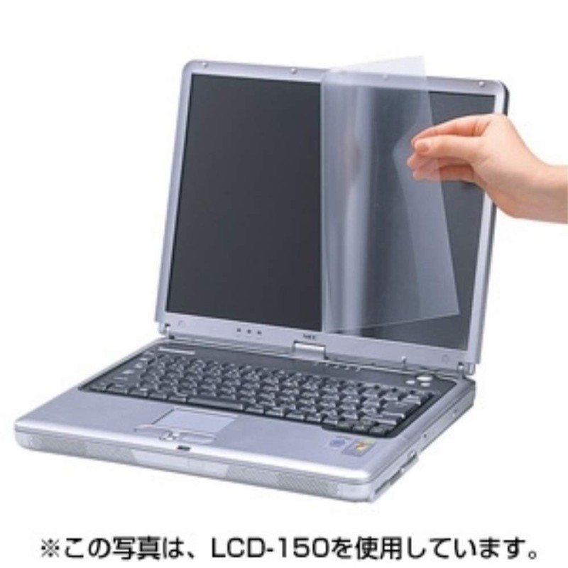 Sanwa Supply LCD Protective Film for 12.1-inch LCD Monitors and