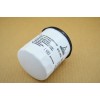 Deutz Spin-On Oil Filter for 511, 1011, 2011, TCD2.9 and