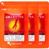 ogaland Ginseng Capsules (180 Capsules, Approx. 3 Month Supply), Uses