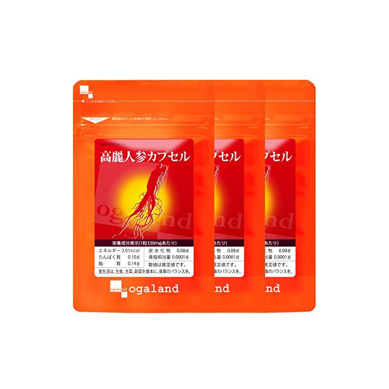 ogaland Ginseng Capsules (180 Capsules, Approx. 3 Month Supply), Uses