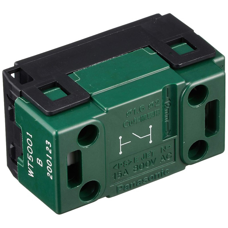 Panasonic WT5001 Cosmo Series Wide 21 Embedded Switch B, On/Off