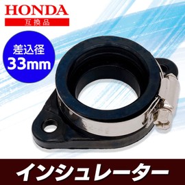 Meliore Rubber Insulator Carburetor Manifold VM26 PE24 PE28 PWK21/24/26/28/30 Insertion Diameter 1.3 inches (33 mm), Mounting Pitch 2.4 inches (60 mm), General Purpose