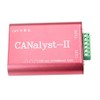 CANalyst-II USB to CAN Analyzer CAN-Bus Converter Adapter Support ZLGCANpro