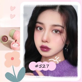 Bekoeen 2Pcs Tinted Mushroom Lip Gloss, Long Lasting Jelly Lip Tint Hydrating,Jelly Texture Moisturising Acorn Lip Baim,Moisturise and Lighten Lip Lines,Easy to Carry