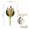 Kokumi Kojin pine Gold SS (Camellia Leaves / Gold Pine