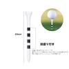 YFFSFDC Golf Tees 3.3 inches (83 mm) Height Adjustable Long