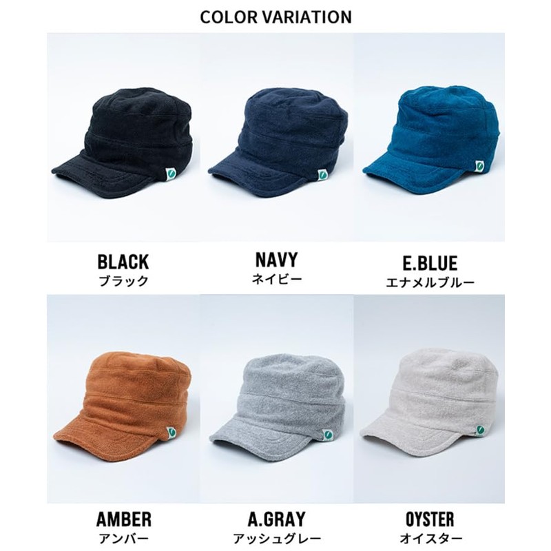 Nakota Soft Pile, Work Cap, Hat, Men's, Women's, Large Size,
