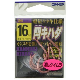 OWNER Rose Yellowfin No. 16