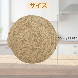 CAPASTEC Hot Pot Holder, Heat Resistant Pot Holder, Thermal Pad, Pot Mat, 11.8 inches (30 cm), Stylish, Gourd Grass Mat, Round, Washable, Handmade, Hand Knitted, Kitchen Counter, Dining Table