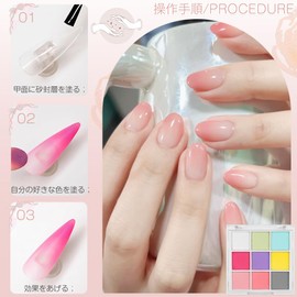 グラデーション ネイル パウダー ネイルパレット 1本セット ミラーパウダー 固形 ネイルパウダー 9色 鮮やかな色彩 DIYネイル ネイル用品 グラデーションカラー ネイルアートデコレーション 簡単操作 初心者 ネイル工房 贈り物 ミラーネイルパウダー 両端綿棒ブラシ 6本付き（虹糖色シリーズ）