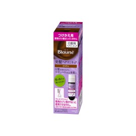 blaune hair manicure brown replacement
