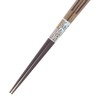 Chopsticks Pair Wood Crafted 乗鞍 Dishwasher Safe Antislip 21 cm