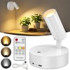 Kimjo Spot Lights Indoor, 4000mAh Rechargeable Plant Spotlight Indoor with